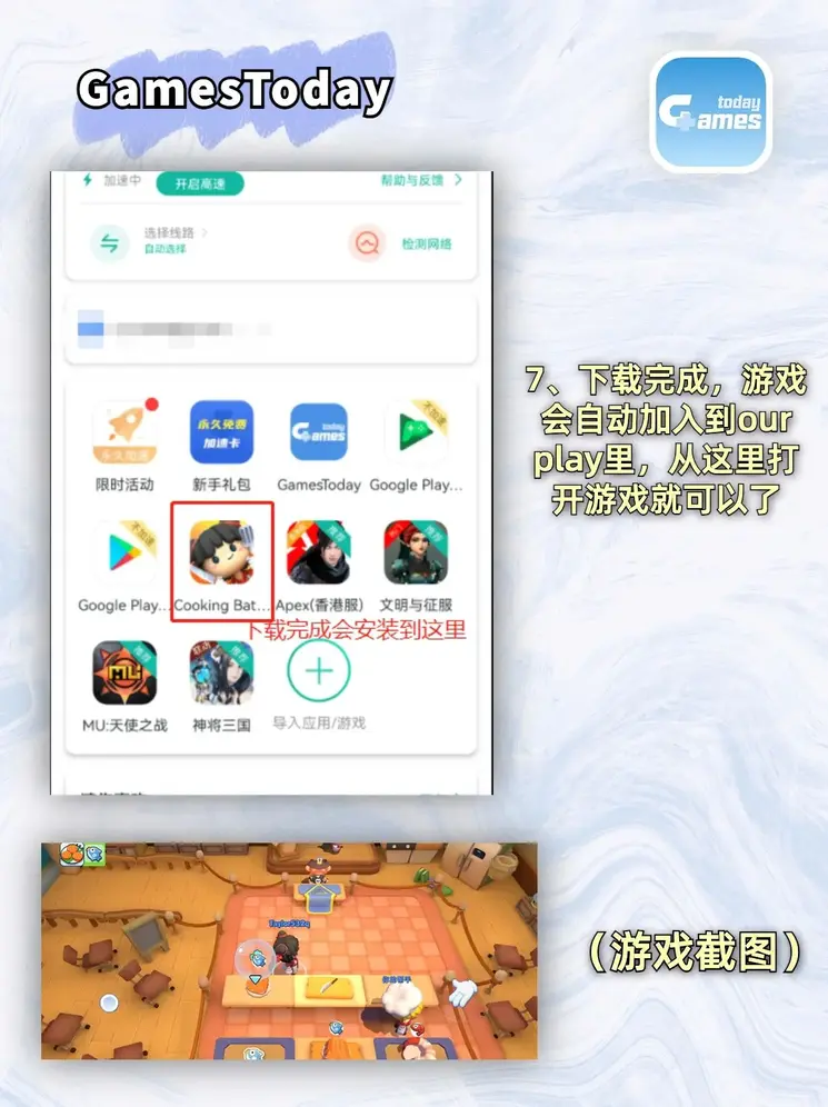 爱游戏体育官网入口截图3