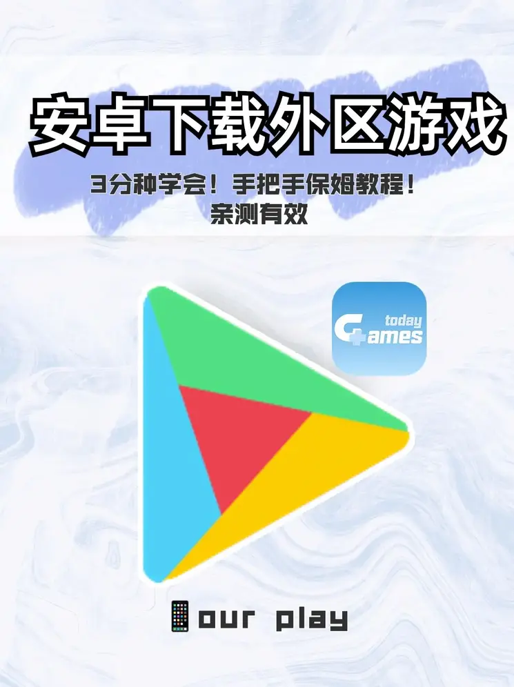 爱游戏体育官网入口截图0
